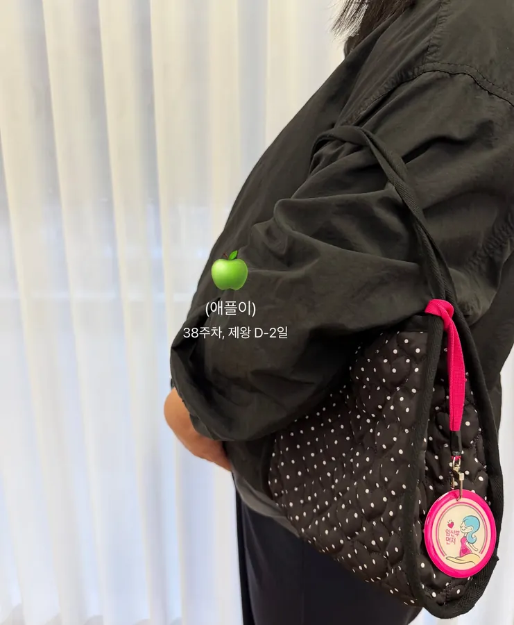 플로하 임산부 왁싱을 받은 임산부 고객 옆모습, 얼굴 미노출